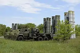 Le 108e régiment de missiles anti-aérien en 2017