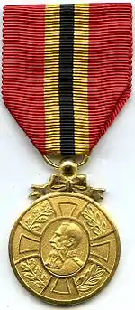Médaille commémorative du règne du roi Léopold II