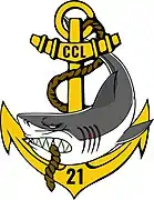 Nouvel insigne de la compagnie de commandement et de logistique (2019)
