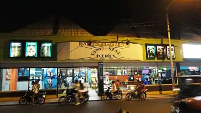 Cinéma à Iquitos