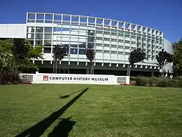 Musée de l'histoire de l'ordinateur de Mountain View.