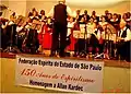 Concert pour la célébration de 150 ans de spiritisme, São Paulo, 20 novembre 2007.