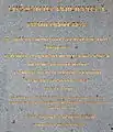 Inscription en latin : érection de l’obélisque le 25 octobre 1836 en présence du roi Louis-Philippe.