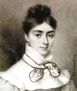 Luisa Margarida de Barros Portugal, épouse d'Eugène de Barral