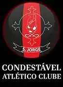 Logo du Condestável AC