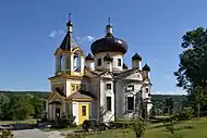 Monastère de Condrița