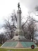 Autre vue du mémorial.