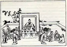 Gravure montrant Confucius au centre, assis derrière une table, entouré de 9 disciples qui l'écoutent debout. Le maître est représenté légèrement plus grand que ses élèves.