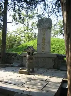Tombe de Confucius.