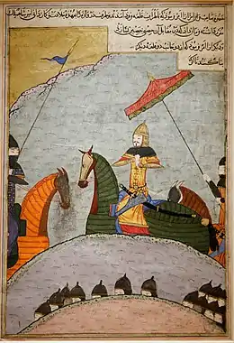 Zafarnameh du Metropolitan Museum of Art (1435-1436) composé à Chiraz : La Conquête de Bagdad par Tamerlan