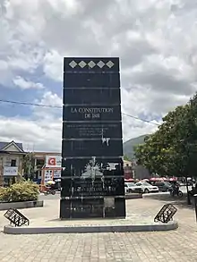 Description de l'image Constitution Monument in Port-au-Prince 2018.jpg.