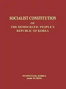Description de l'image Constitution of North Korea.jpg.