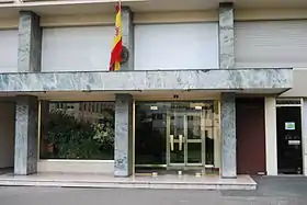 Consulat général à Bayonne.