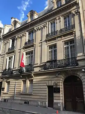 Consulat général de Tunisie à Paris