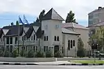 Consulat général à Novorossiysk.