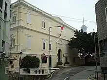 Consulat général à Macao.