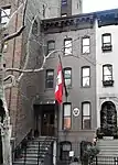 Consulat général à New York