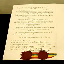 Traité d'alliance et Convention militaire du 4/17 août 1916 entre la Roumanie, la France, la Grande Bretagne, l'Italie et la Russie.