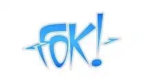 Logo de FOK!