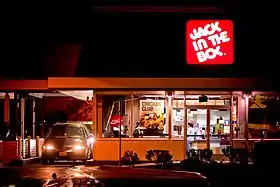 illustration de Jack in the Box (restaurant)