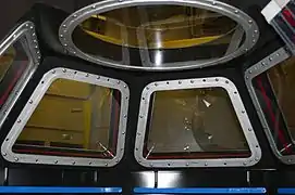 La Coupole de l'ISS (NASA).