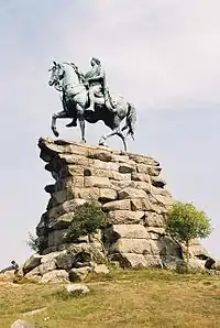 Socle de la statue du roi George III dans le Windsor Great Park (1829)