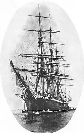 illustration de Nautilus (bateau)