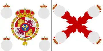 Bannière du régiment royal espagnol Coronela