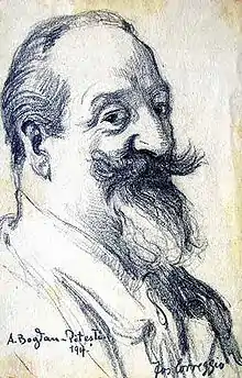 Description de l'image Correggio,_Alexandru_Bogdan-Piteşti.jpg.