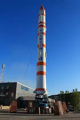 Une fusée Cosmos-3M