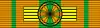 Cote d'Ivoire Ordre du merite ivoirien GC ribbon