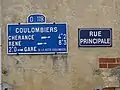 Plaque de cocher, rue principale.