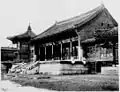 Jibokjae, la Bibliothèque royale de Séoul à la fin de la période Joseon.