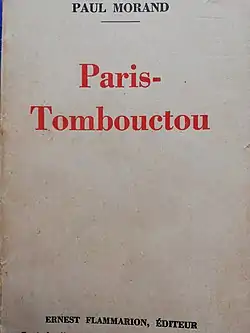 Image illustrative de l’article Paris-Tombouctou