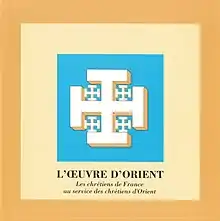 Couverture de la plaquette d'information sur L'Œuvre d'Orient, crée par Mgr. Jean Maksud, Directeur Général de L'Œuvre d'Orient, du 1er septembre 1990 jusqu’au 31 août 2001