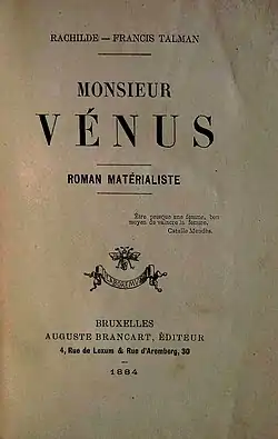 Image illustrative de l’article Monsieur Vénus