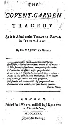 page de garde d'un livre, portant son titre, imprimée en noir sur fond blanc