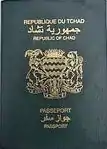 Couverture d'un passeport tchadien