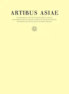 Image illustrative de l’article Artibus Asiae