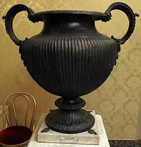 Vase de bronze de Mitridate VI Eupatore (120-63 av. J.-C.).