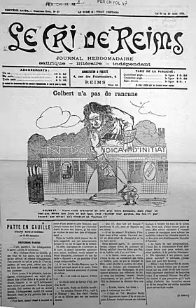 Image illustrative de l’article Le Cri de Reims