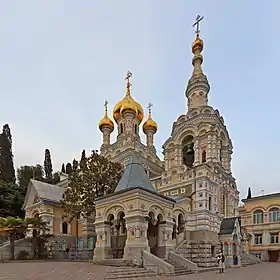La cathédrale Saint-Alexandre-Nevski de Yalta