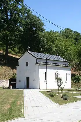 Image illustrative de l’article Monastère de Ćelije (Lajkovac)