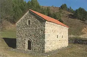 Image illustrative de l’article Église Saint-Pierre-et-Saint-Paul de Jelakci