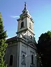 La chapelle Saint-Roch de Zemun