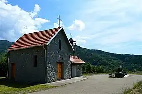 Žerađe