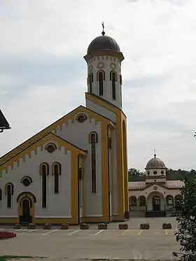 Image illustrative de l’article Église Saint-Georges de Drakulić