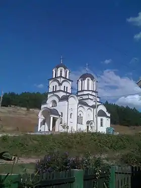 Stubica (Paraćin)