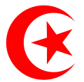 Logo (croissant et étoile) utilisé en 1920.