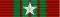 Croix de guerre 1939–1945 sølvstjerne stripe